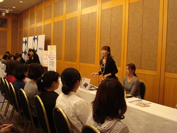 耳つぼジュエリーPiari　子宮頸がん啓発キャンペーン