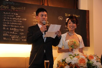 結婚式二次会幹事代行レポートinジラフ 浜松市パーティ会場 フリーウェディングプランナー 会費制結婚式1 5次会プロデュース 浜松 静岡 カナデル ウェディング