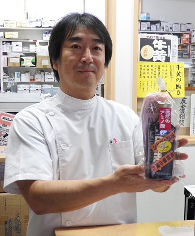 レバコール 佐々木 あさひ薬局 レバコール 佐々木 あさひ薬局