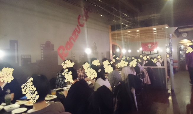 府内町ランズカフェ