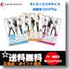 エクサボディ(exabody) ＴＲＦイージー・ドゥ・ダンササイズ　ＤＶＤ×３（日本語）