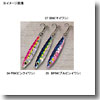 ゼスタ(XeSTA) アフターバーナーミニ