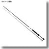 ダイワ(Daiwa) エメラルダス　ＭＸ　ＬＩＧＨＴ　８６ＵＬ