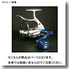 魚心観 ＧＳＫ　シマノ磯ＬＢリール用カスタムハンドル　右　ＣＨＩ－Ｓ５２１－Ａ