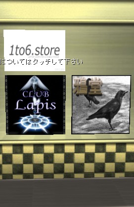 看板