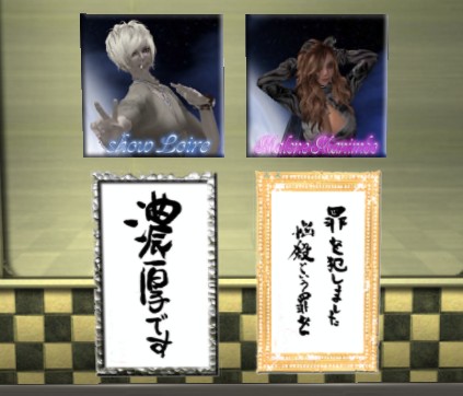 チップジャー