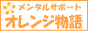 セルフセラピーカードお申し込みフォーム