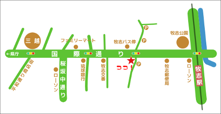 本日は那覇市国際通り 明日から東京です 琉球ドラゴンアート