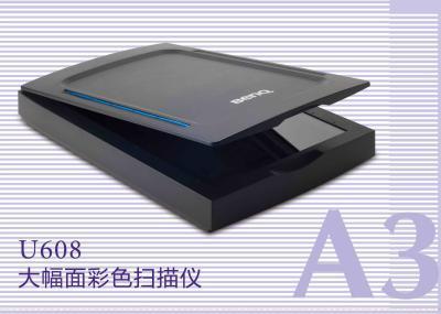 Driver for GenX scanner USB 1200 DPI..