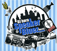 DJ bara / Speaker Bluez Vol.3