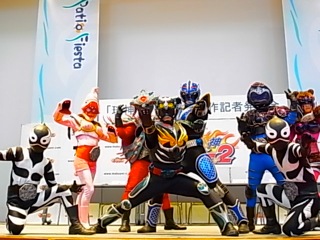 琉神マブヤー2(ターチ)