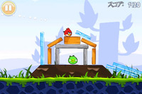 Angry Birds