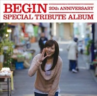 BEGIN 20th ANNIVERSARY SPECIAL TRIBUTE ALBUM