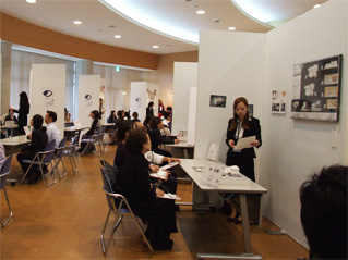 1年次修了制作 DESIGN PARK