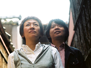 ふちがみとふなと