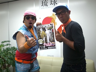 ポニーテールリボンズ