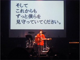 あじさいまつり2010