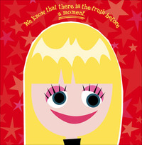 セツナ/スカイライン