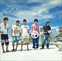ORANGE RANGE ヤーヤーヤー