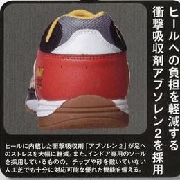 gol.（ゴル）  La Brujita シリーズ　フットサルシューズ　（WHT）
