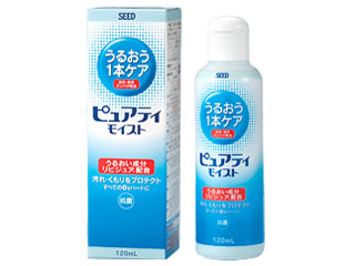 ピュアティ に対する画像結果