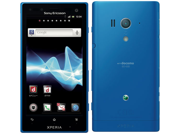 Xperia acro HD SO-03D docomo [Aqua] の製品画像