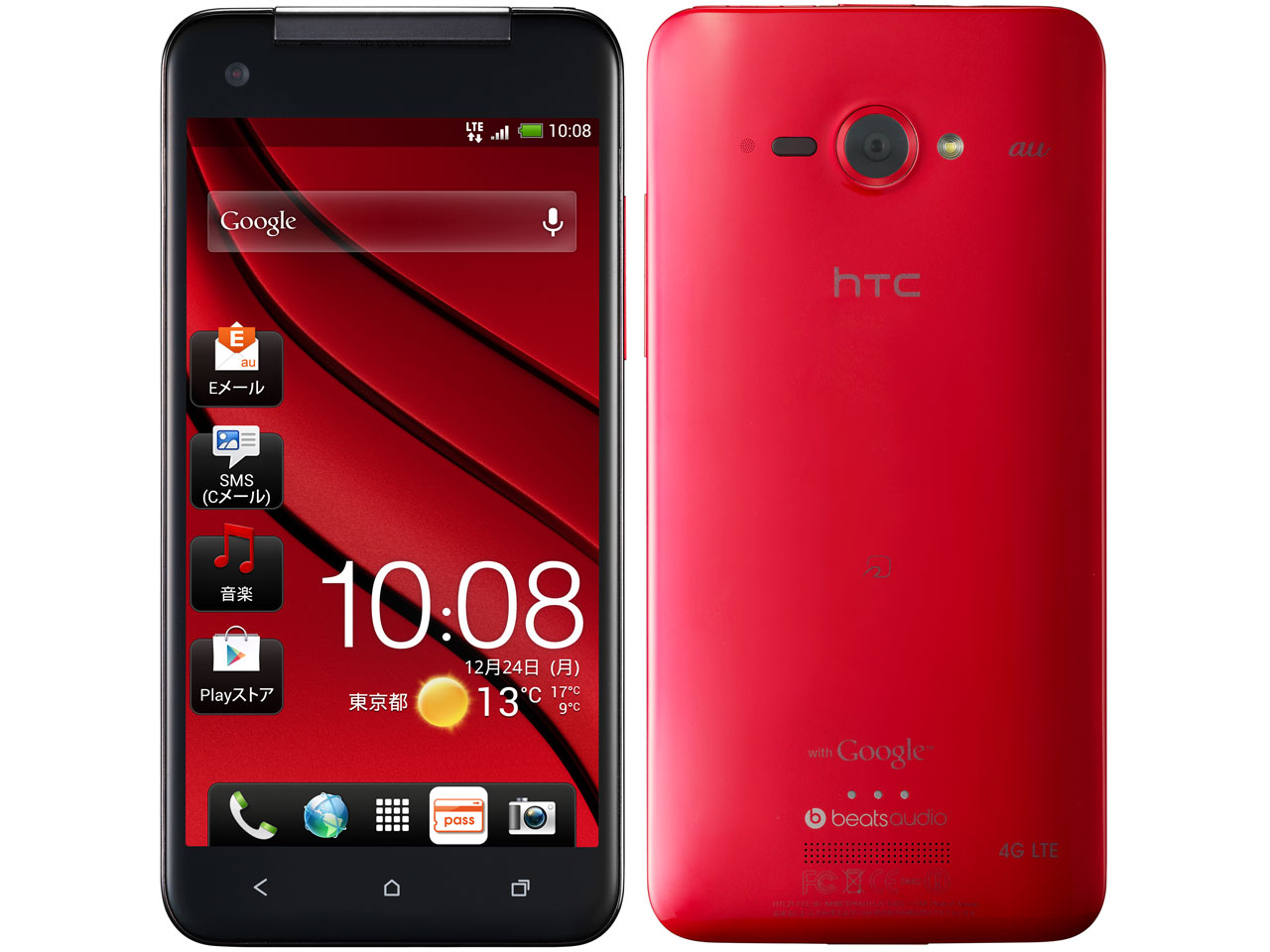 HTC J butterfly HTL21 au [レッド] の製品画像