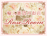 RoseRoom ショールームショップ