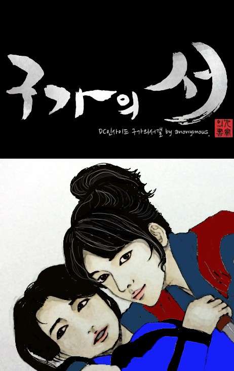 Free Image Hosting at www.ImageShack.us