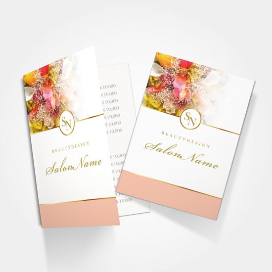 サロン パンフレット 女性向けのパンフレット印刷 薔薇デザインの高級感チラシ サロンの割引券 美容チラシ作成 エステ ネイル リラクゼーション デザイン印刷