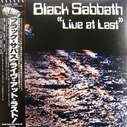 ブラック・サバス / ライヴ・アット・ラスト !（中古レコード）