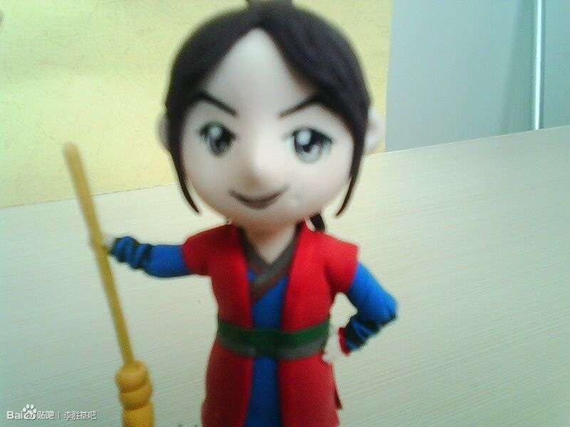 Free Image Hosting at www.ImageShack.us