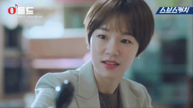 [オードゥトドゥ]イ・ホンギ -  Raise Me Up（スイッチOST） 