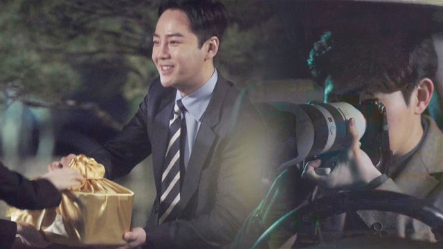 黄金風呂敷受けるチャン・グンソクのミス」不吉なシャッター」