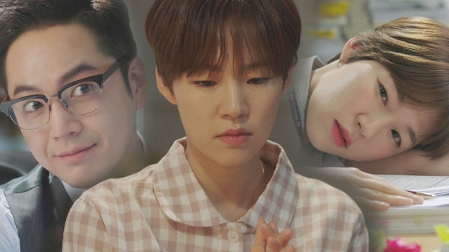 ハンイェリ、チャン・グンソクと一緒にした思い出回想「妙な感情」