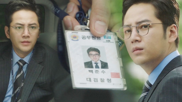 チャン・グンソク、状況を反転させた本人認証「完璧なスイッチ」