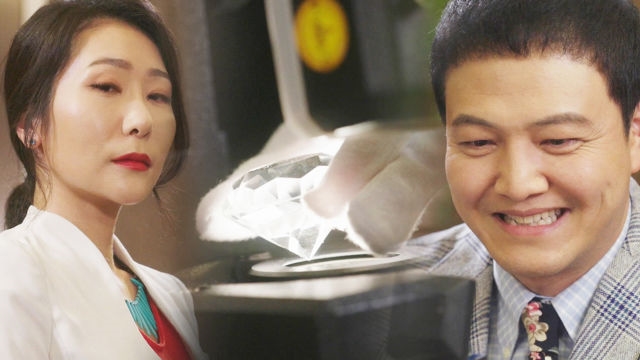 「二千億だいたします」チョン・ウンイン、しっかり詐欺にあったリ​​ッチストーン