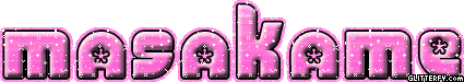 Glitter Words