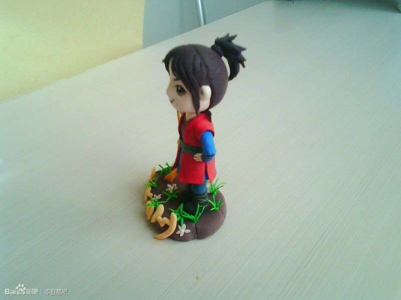 Free Image Hosting at www.ImageShack.us