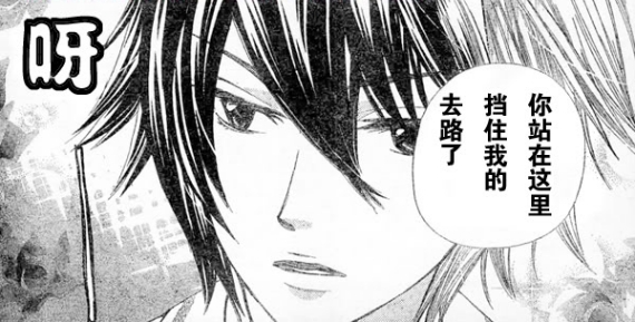 声優かっ Phantom Minds