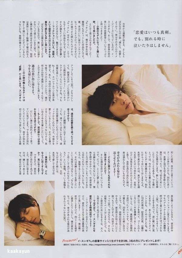 Free Image Hosting at www.ImageShack.us