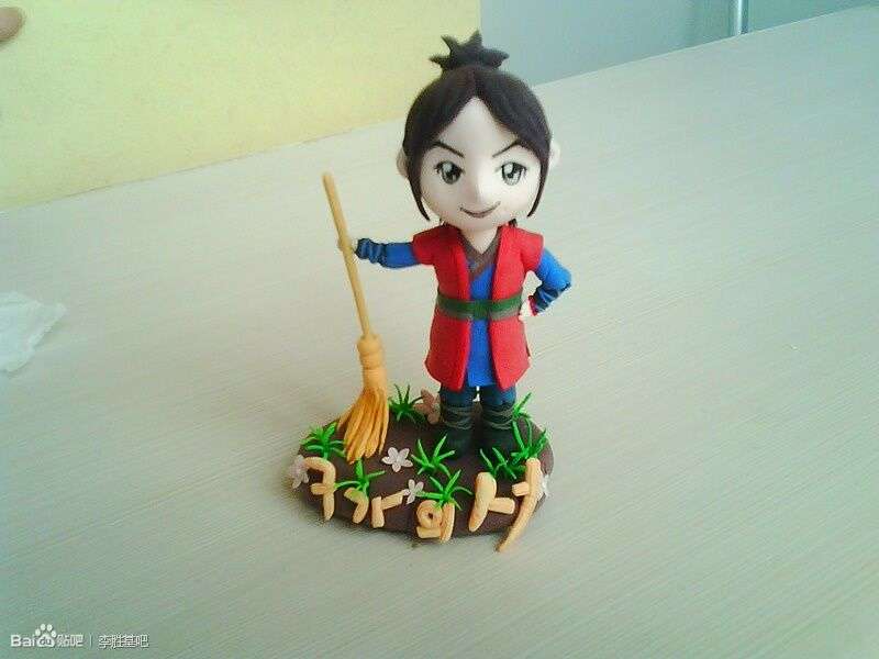 Free Image Hosting at www.ImageShack.us