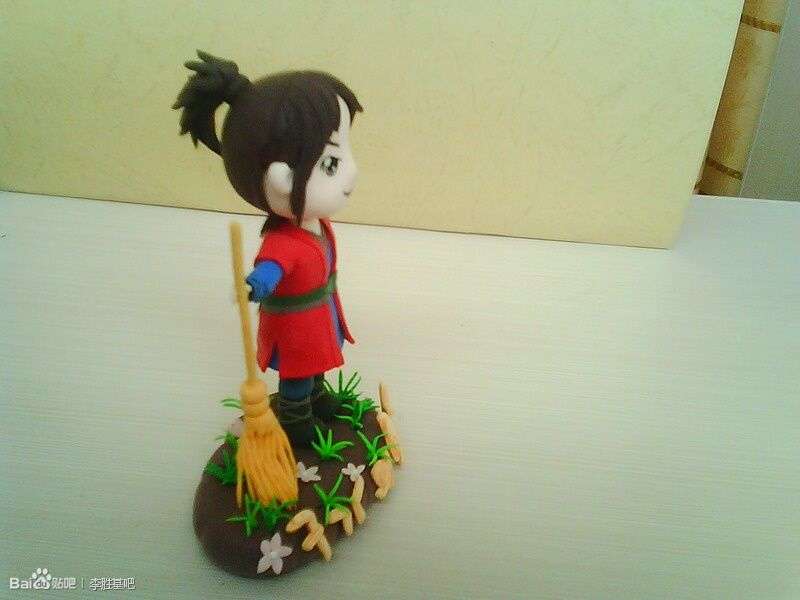 Free Image Hosting at www.ImageShack.us