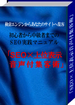 Personals | Search Optimization | Cash Advance | Debt Consolidation | Insurance at Koba8.com