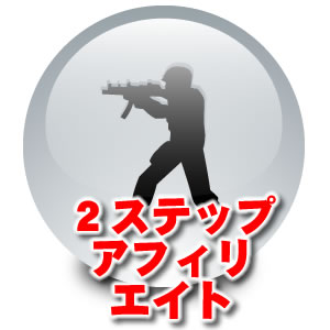 キャッシング比較！一番多くのコンビニエンスストアで借りれる会社はココ！