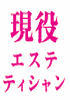 Kogaobeauty.com