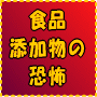安部 司オーディオブックCD