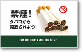 ''ストレスを消去するには?'' - IMC・ダイエットクラブ( Imc diet club)