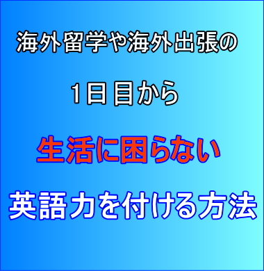 何かおかしい 強すぎる猜疑心は心の病気 心と体のヒーリングセンター