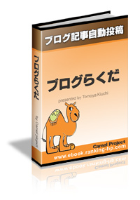 転職 求人 投資 キャッシング 金融 at ranking-hp.com